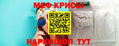 ПСИЛОЦИБИНОВЫЕ ГРИБЫ Кулебаки