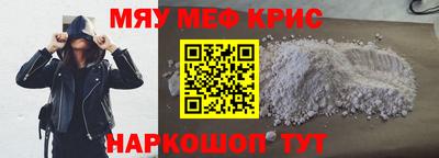ПСИЛОЦИБИНОВЫЕ ГРИБЫ Кулебаки