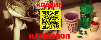ПСИЛОЦИБИНОВЫЕ ГРИБЫ Кулебаки