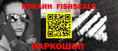 прущие крисы Кунгур