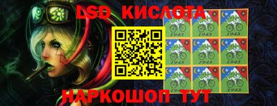 ПСИЛОЦИБИНОВЫЕ ГРИБЫ Кулебаки