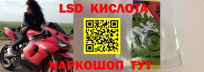 COCAINE Кумертау