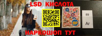 COCAINE Кумертау