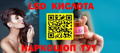 COCAINE Кумертау