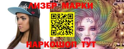 ПСИЛОЦИБИНОВЫЕ ГРИБЫ Кулебаки