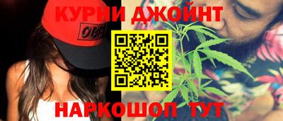 ПСИЛОЦИБИНОВЫЕ ГРИБЫ Кулебаки