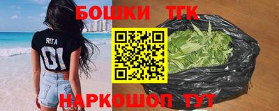 прущие крисы Кунгур