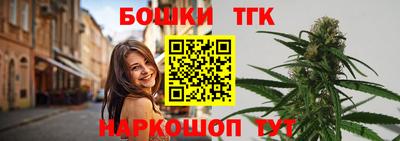 ПСИЛОЦИБИНОВЫЕ ГРИБЫ Кулебаки