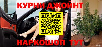 ПСИЛОЦИБИНОВЫЕ ГРИБЫ Кулебаки