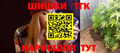 ПСИЛОЦИБИНОВЫЕ ГРИБЫ Кулебаки