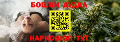 прущие крисы Кунгур