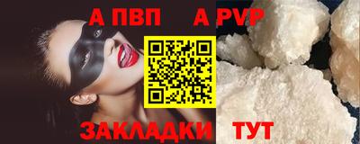 ПСИЛОЦИБИНОВЫЕ ГРИБЫ Кулебаки
