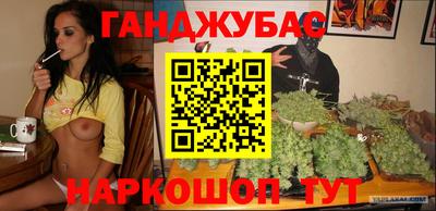 ПСИЛОЦИБИНОВЫЕ ГРИБЫ Кулебаки