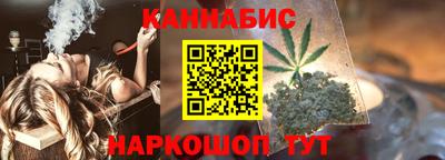 COCAINE Кумертау