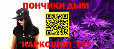 прущие крисы Кунгур