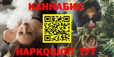 ПСИЛОЦИБИНОВЫЕ ГРИБЫ Кулебаки