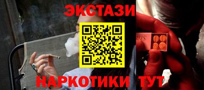 прущие крисы Кунгур
