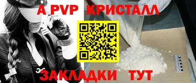 ПСИЛОЦИБИНОВЫЕ ГРИБЫ Кулебаки