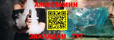 COCAINE Кумертау