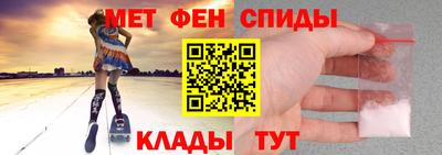 COCAINE Кумертау