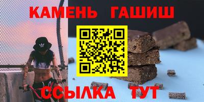 прущие крисы Кунгур