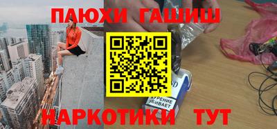 COCAINE Кумертау