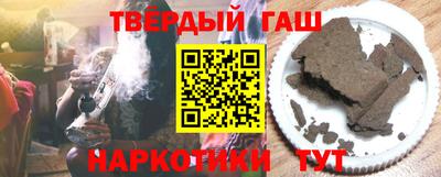 прущие крисы Кунгур