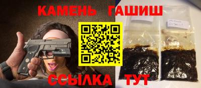 COCAINE Кумертау