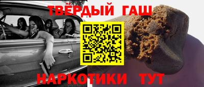 прущие крисы Кунгур