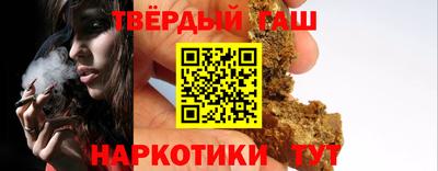 COCAINE Кумертау