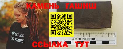 ПСИЛОЦИБИНОВЫЕ ГРИБЫ Кулебаки