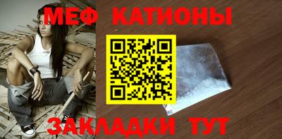 ПСИЛОЦИБИНОВЫЕ ГРИБЫ Кулебаки