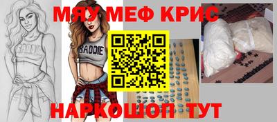 ПСИЛОЦИБИНОВЫЕ ГРИБЫ Кулебаки