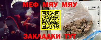 ПСИЛОЦИБИНОВЫЕ ГРИБЫ Кулебаки